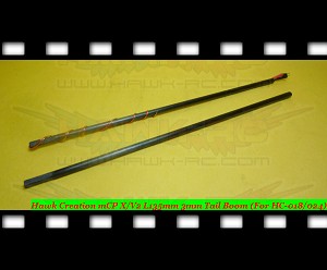 Hawk Creation mCP X/V2 L135mm Φ3mm Tail Boom (For HC-018/024)